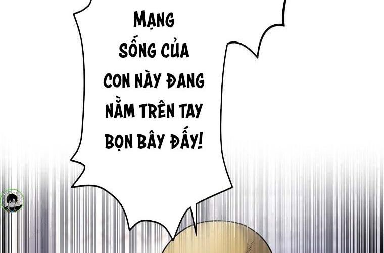 Giáo Viên Ác Quỷ Saiko: Chapter 76