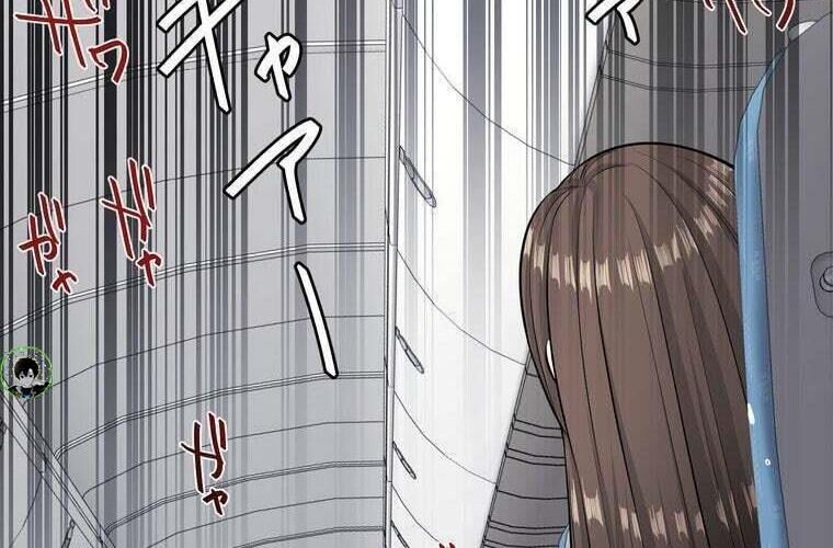 Giáo Viên Ác Quỷ Saiko: Chapter 76