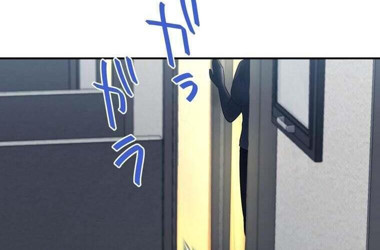 Giáo Viên Ác Quỷ Saiko: Chapter 76