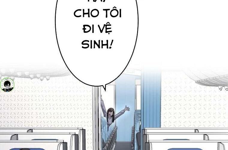 Giáo Viên Ác Quỷ Saiko: Chapter 77