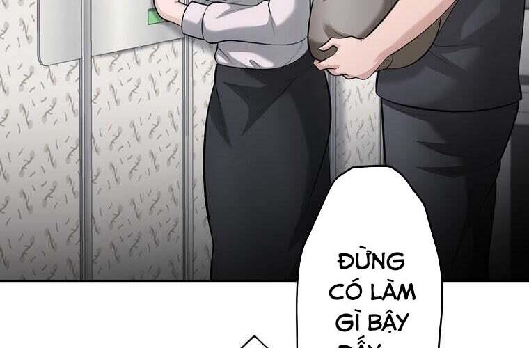 Giáo Viên Ác Quỷ Saiko: Chapter 77