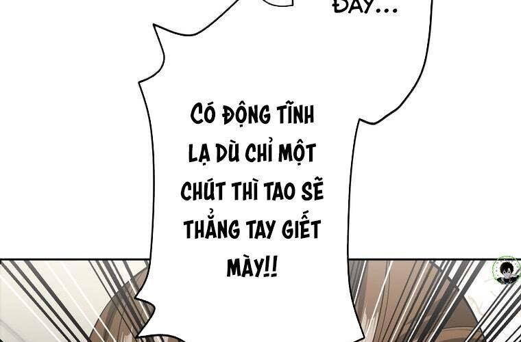 Giáo Viên Ác Quỷ Saiko: Chapter 77