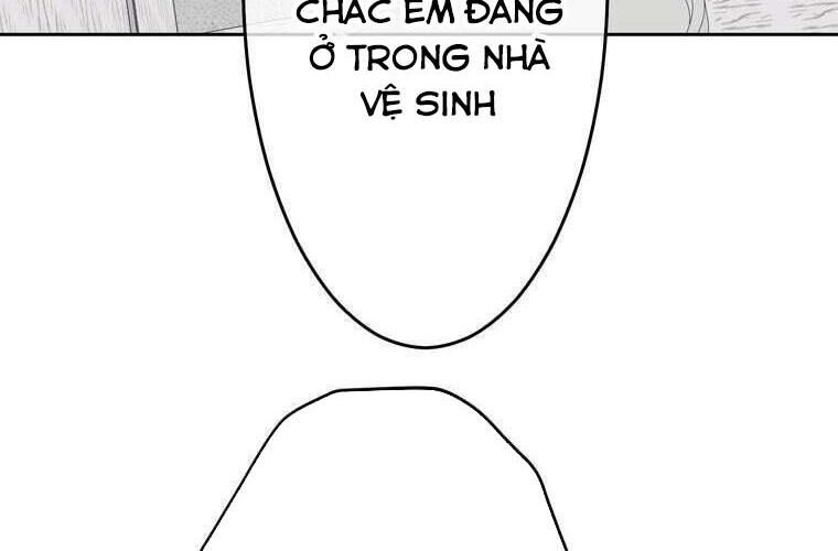Giáo Viên Ác Quỷ Saiko: Chapter 77