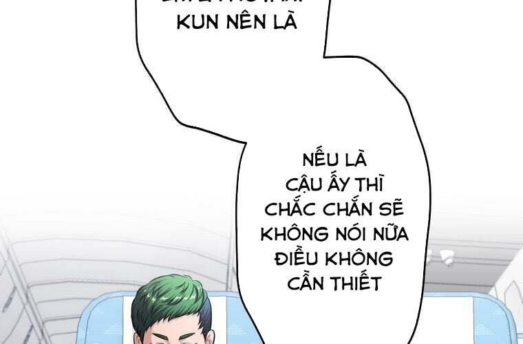 Giáo Viên Ác Quỷ Saiko: Chapter 77