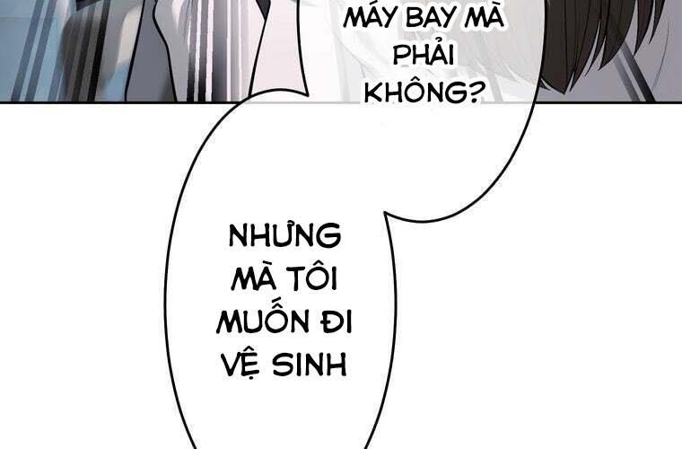 Giáo Viên Ác Quỷ Saiko: Chapter 77