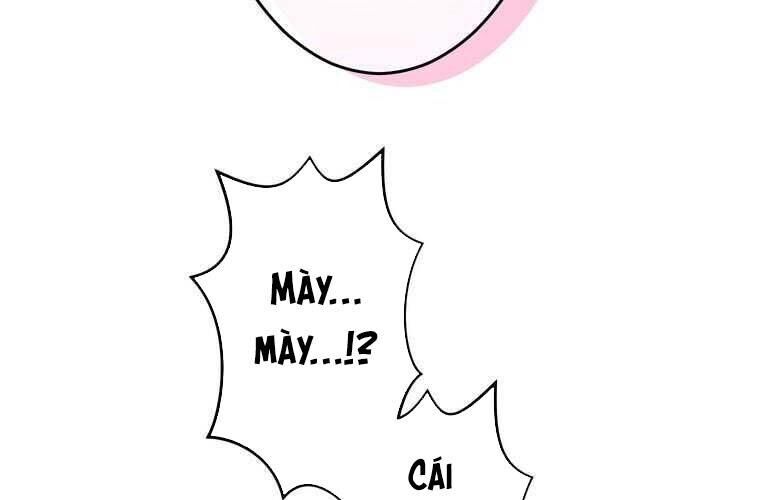 Giáo Viên Ác Quỷ Saiko: Chapter 77