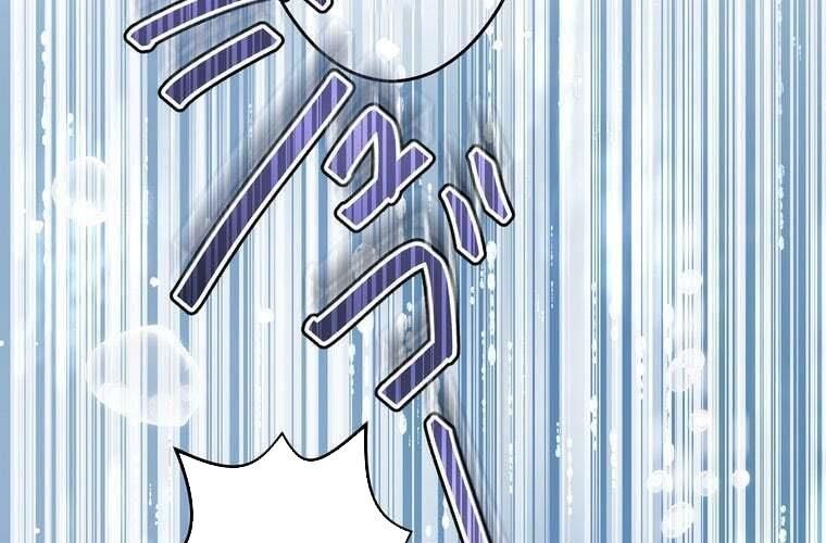 Giáo Viên Ác Quỷ Saiko: Chapter 77