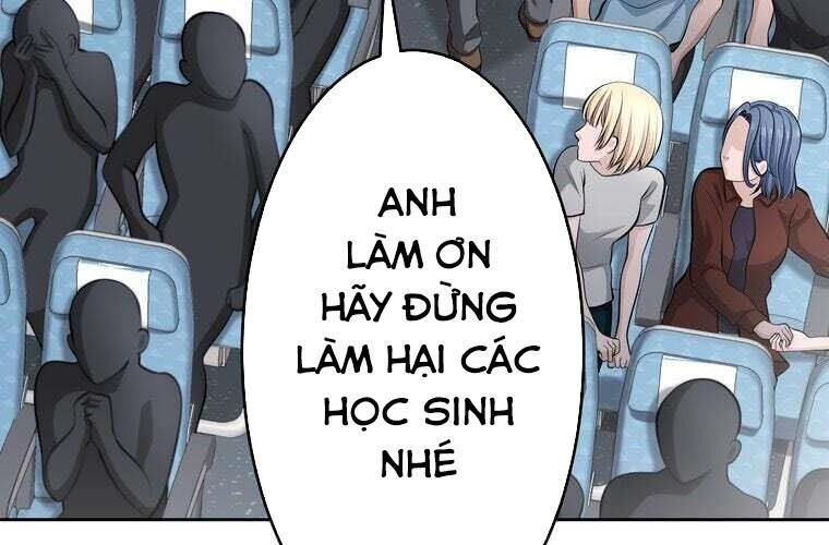 Giáo Viên Ác Quỷ Saiko: Chapter 77