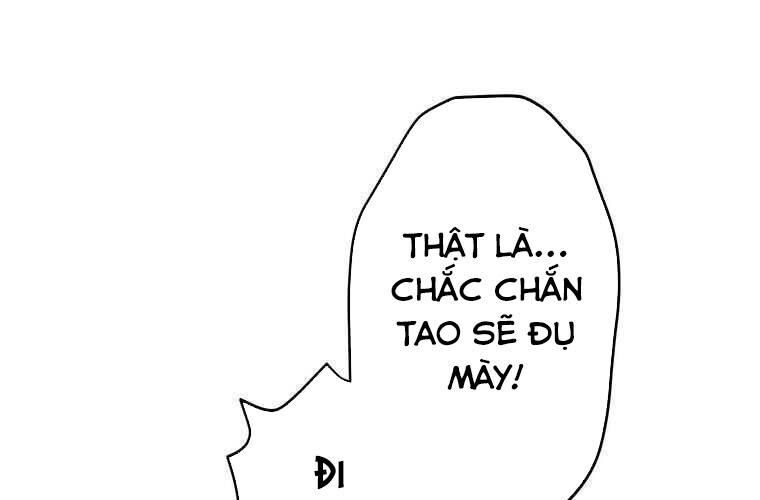 Giáo Viên Ác Quỷ Saiko: Chapter 77