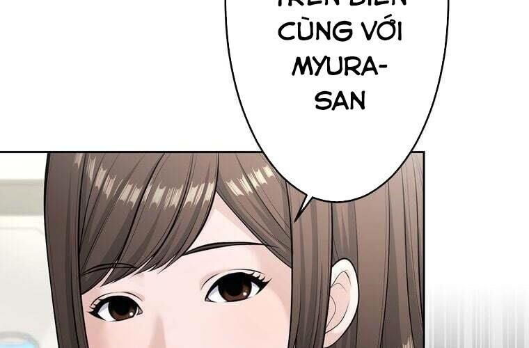 Giáo Viên Ác Quỷ Saiko: Chapter 77