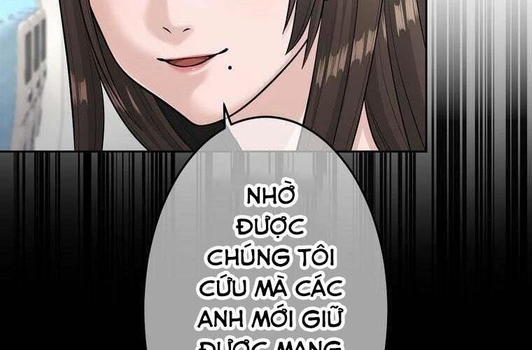 Giáo Viên Ác Quỷ Saiko: Chapter 77