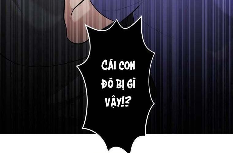 Giáo Viên Ác Quỷ Saiko: Chapter 77