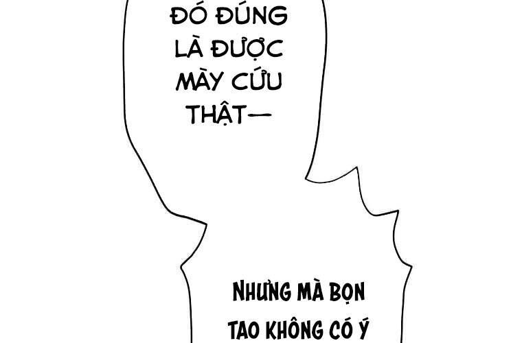 Giáo Viên Ác Quỷ Saiko: Chapter 77