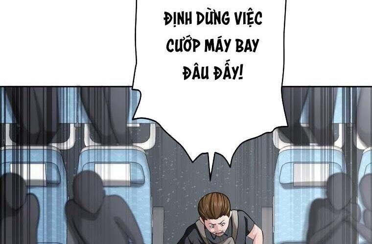 Giáo Viên Ác Quỷ Saiko: Chapter 77