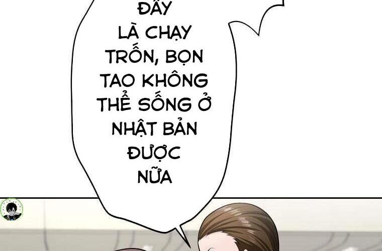 Giáo Viên Ác Quỷ Saiko: Chapter 77