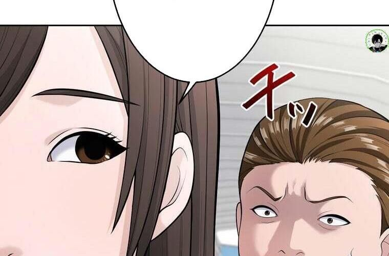 Giáo Viên Ác Quỷ Saiko: Chapter 77