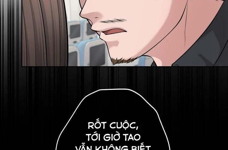 Giáo Viên Ác Quỷ Saiko: Chapter 77