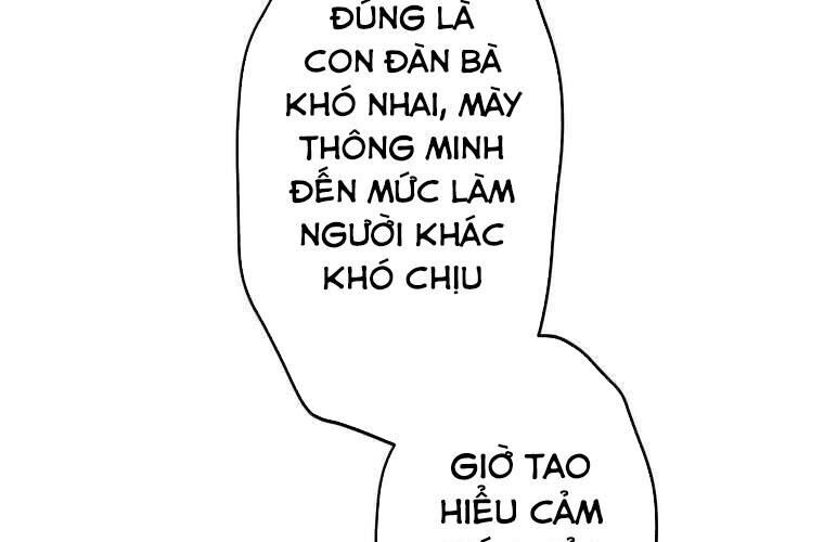 Giáo Viên Ác Quỷ Saiko: Chapter 77