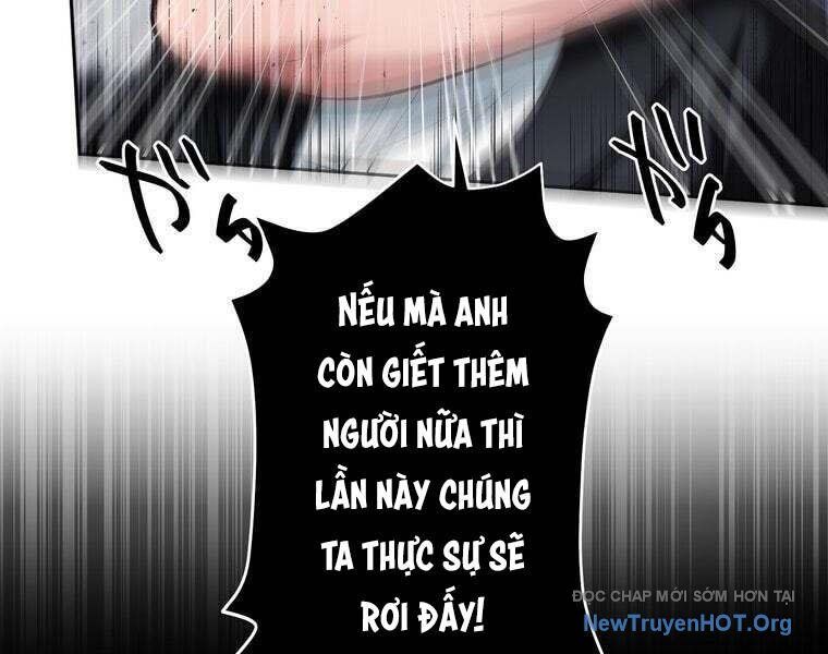 Giáo Viên Ác Quỷ Saiko: Chapter 78