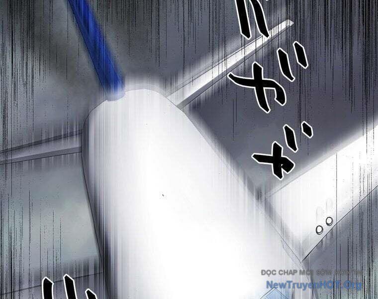 Giáo Viên Ác Quỷ Saiko: Chapter 78