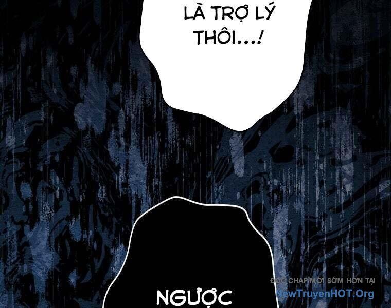 Giáo Viên Ác Quỷ Saiko: Chapter 78