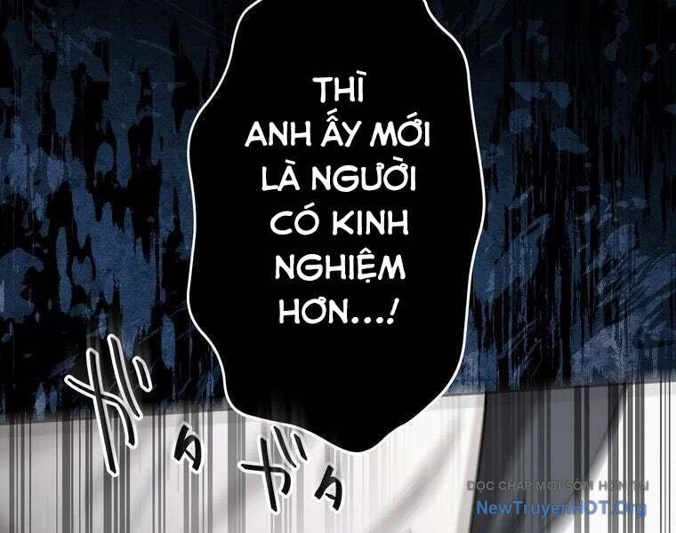 Giáo Viên Ác Quỷ Saiko: Chapter 78