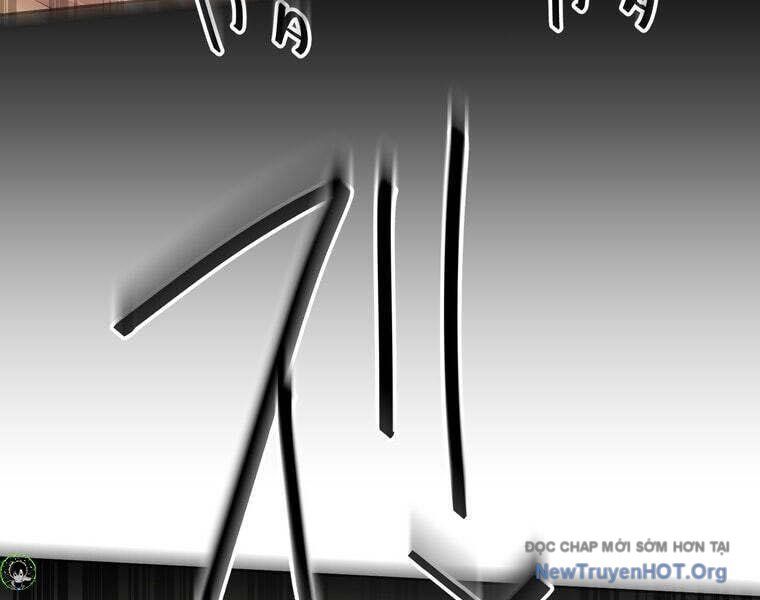 Giáo Viên Ác Quỷ Saiko: Chapter 78