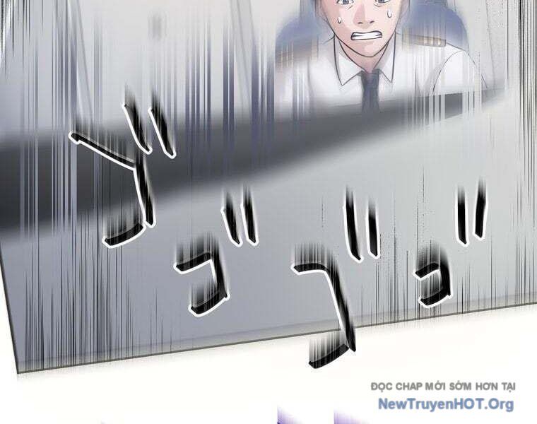 Giáo Viên Ác Quỷ Saiko: Chapter 78