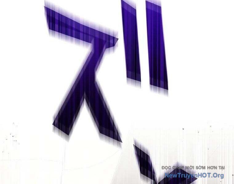 Giáo Viên Ác Quỷ Saiko: Chapter 78