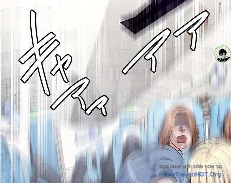 Giáo Viên Ác Quỷ Saiko: Chapter 78