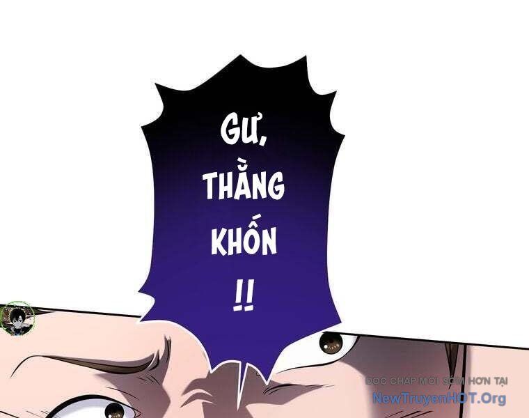 Giáo Viên Ác Quỷ Saiko: Chapter 78