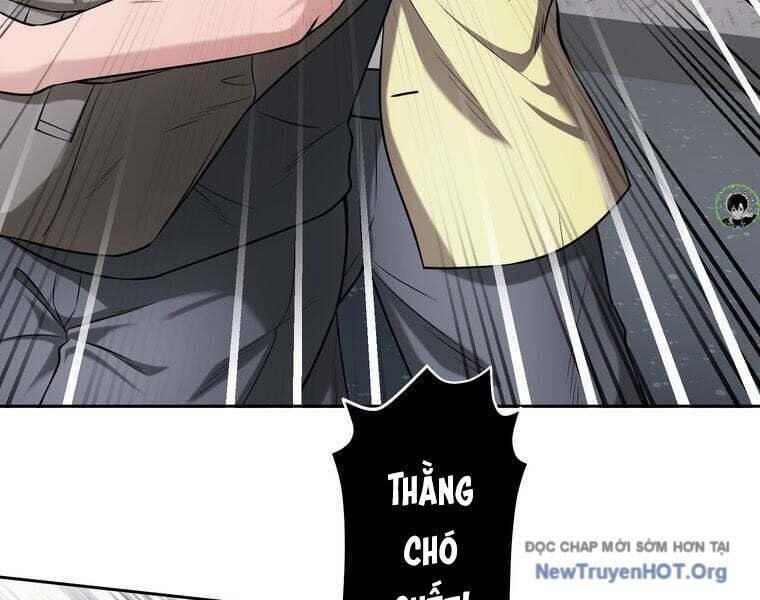 Giáo Viên Ác Quỷ Saiko: Chapter 78