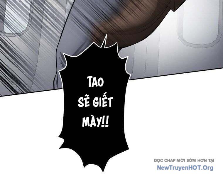 Giáo Viên Ác Quỷ Saiko: Chapter 78