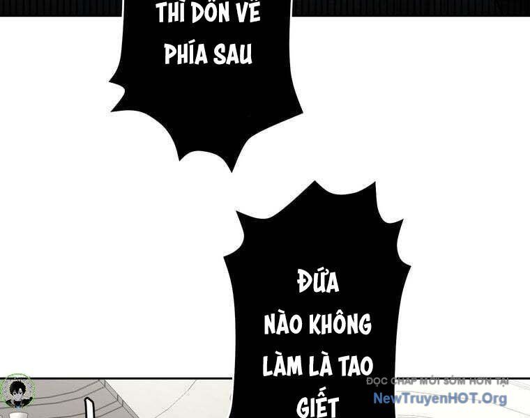 Giáo Viên Ác Quỷ Saiko: Chapter 78