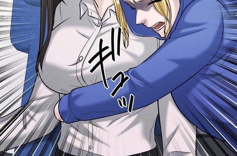 Giáo Viên Ác Quỷ Saiko: Chapter 79