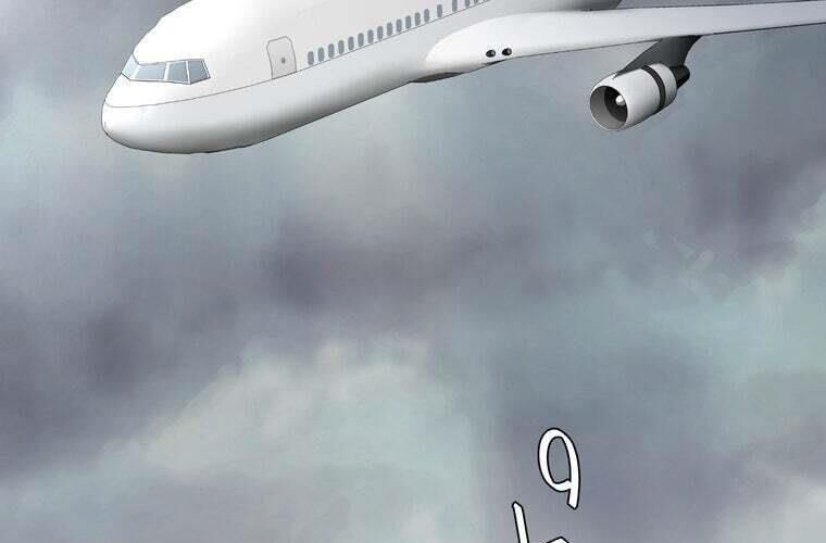 Giáo Viên Ác Quỷ Saiko: Chapter 79