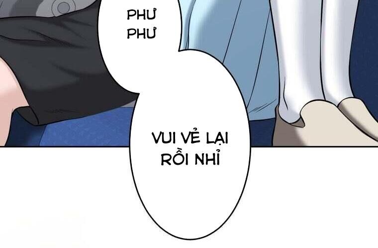 Giáo Viên Ác Quỷ Saiko: Chapter 79