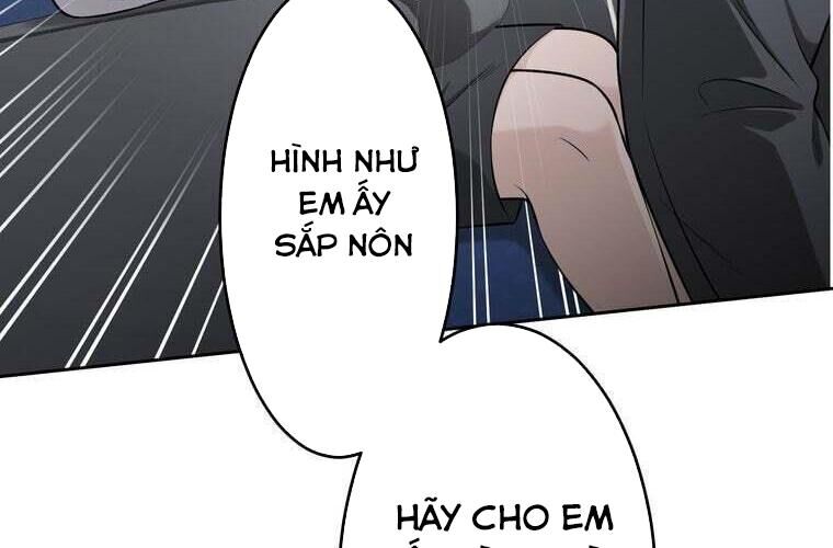 Giáo Viên Ác Quỷ Saiko: Chapter 79