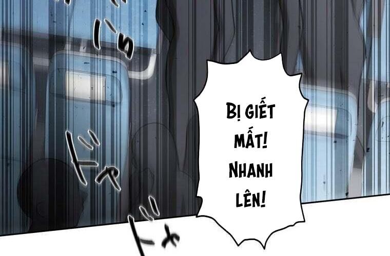 Giáo Viên Ác Quỷ Saiko: Chapter 79