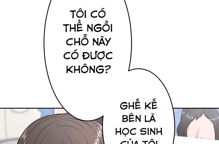 Giáo Viên Ác Quỷ Saiko: Chapter 79