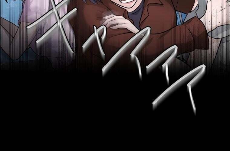 Giáo Viên Ác Quỷ Saiko: Chapter 79