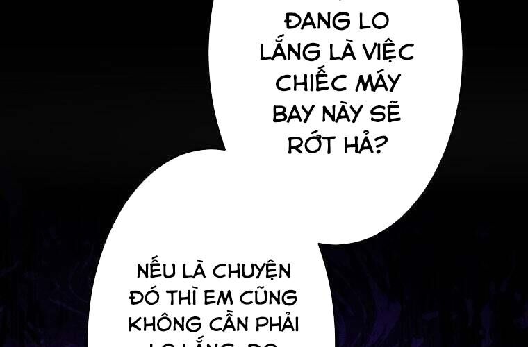 Giáo Viên Ác Quỷ Saiko: Chapter 79