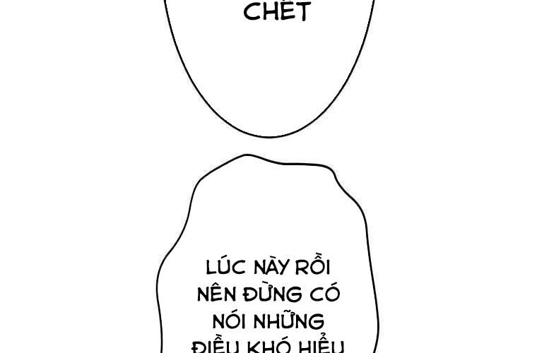 Giáo Viên Ác Quỷ Saiko: Chapter 79