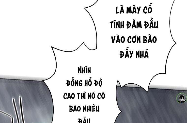 Giáo Viên Ác Quỷ Saiko: Chapter 80