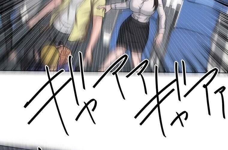 Giáo Viên Ác Quỷ Saiko: Chapter 80