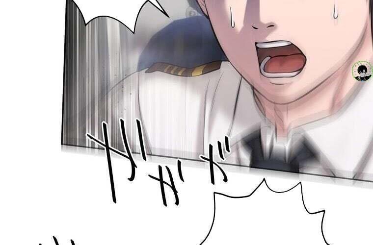 Giáo Viên Ác Quỷ Saiko: Chapter 80