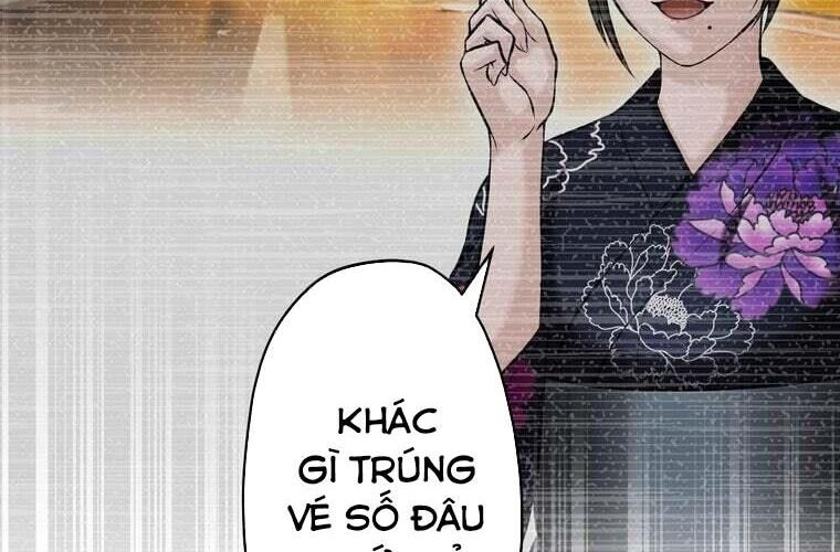 Giáo Viên Ác Quỷ Saiko: Chapter 80