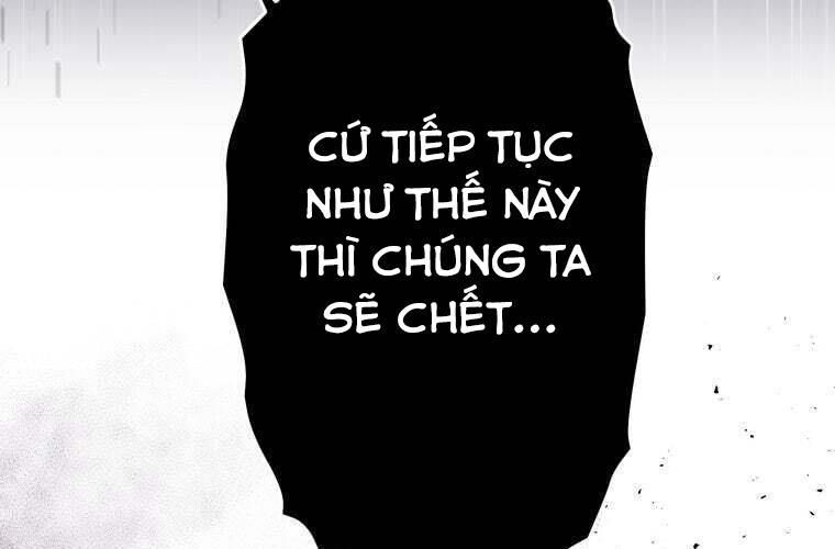Giáo Viên Ác Quỷ Saiko: Chapter 80