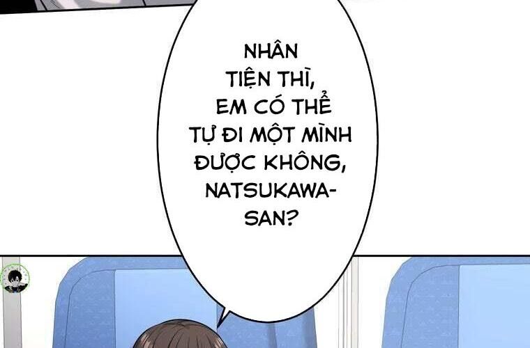 Giáo Viên Ác Quỷ Saiko: Chapter 80