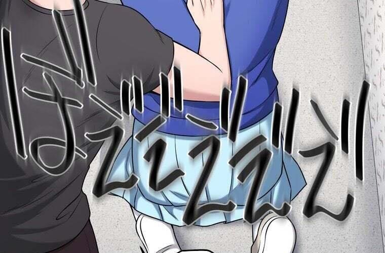 Giáo Viên Ác Quỷ Saiko: Chapter 80